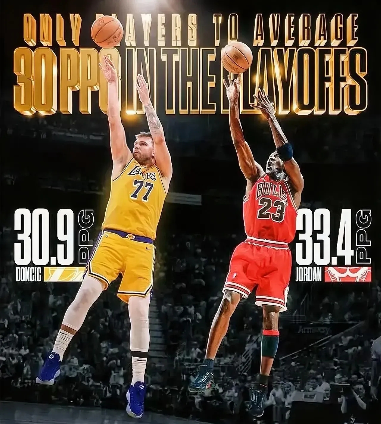 爱游戏入口-火箭完胜爵士，东契奇点燃赛场