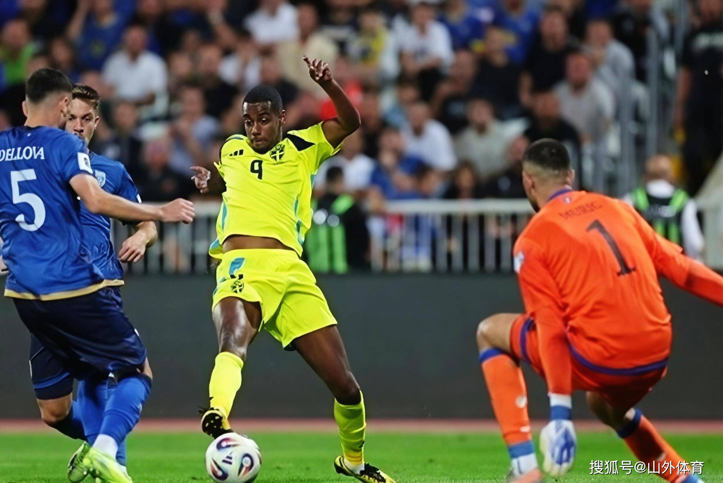 爱游戏入口-瑞典队逆转奥地利队,林高远扛起全队